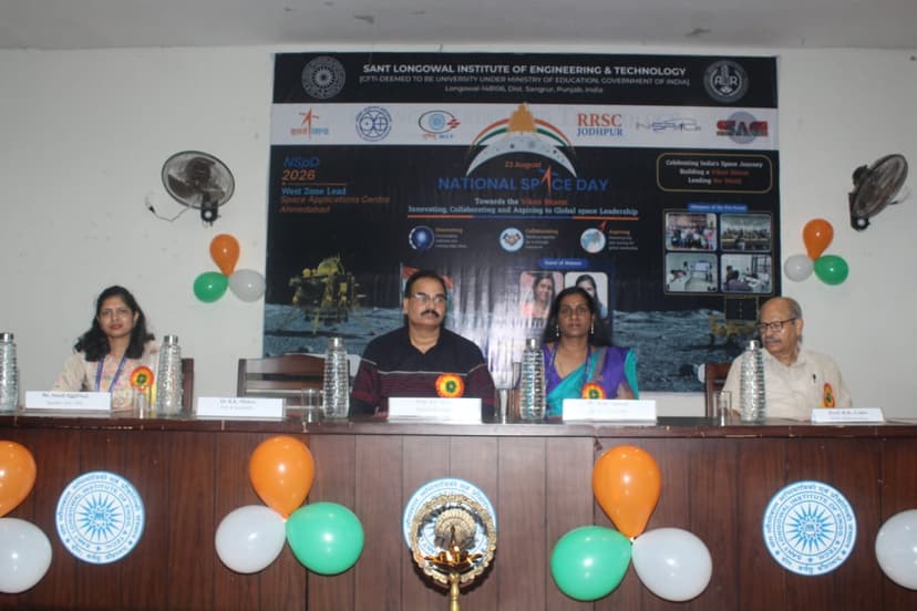 SLIET × ISRO National Space Day celebration