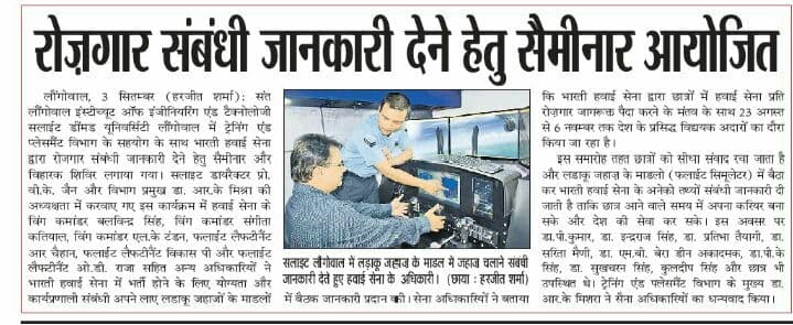 News feed image 17