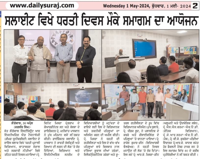 News feed image 22