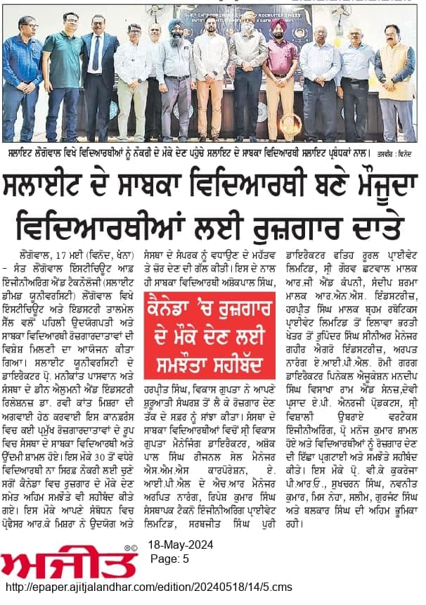 News feed image 24