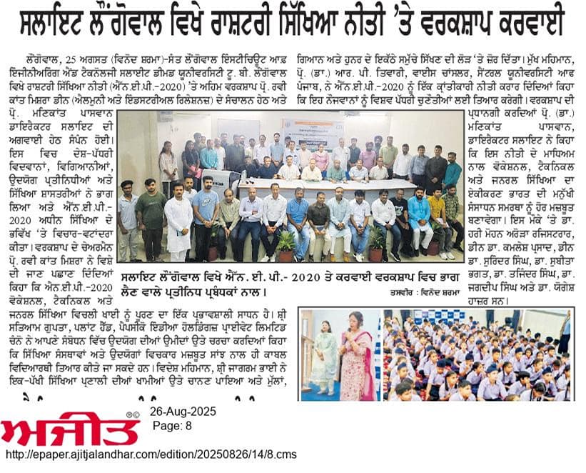 News feed image 40