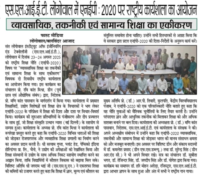News feed image 41